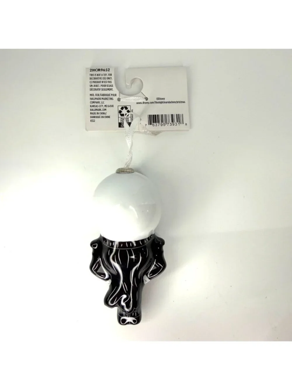 Hallmark Jack Skellington and Sally Ornament Set | Nightmare Before Christmas